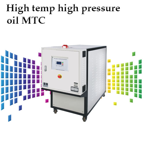 High Temp./High Pressure Oil MTC